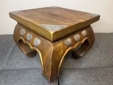 VTG Opium Table Japandi Style
