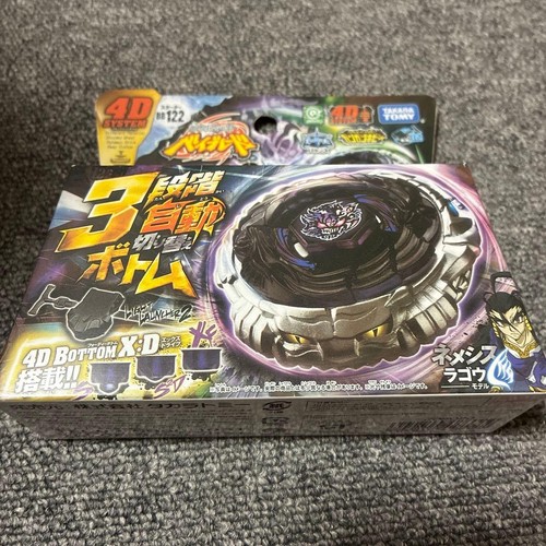 Metal fight beyblade - beyblade, diablo