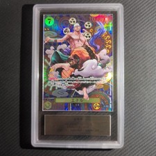 Pièce d'or de collection