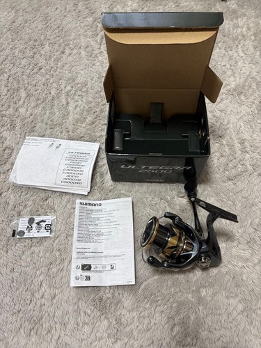Moulinet toupie shimano - moulinet,