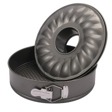 Moule à Manqué, 26 cm Moule