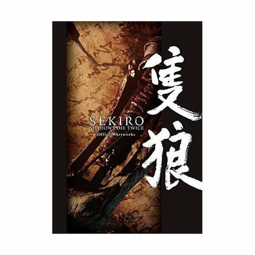 Sekiro shadows die twice - sekiro,