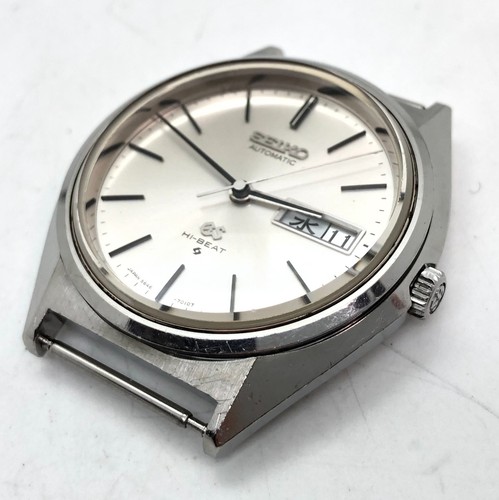 W2366 grand seiko 5646 - seiko, 5646-7010