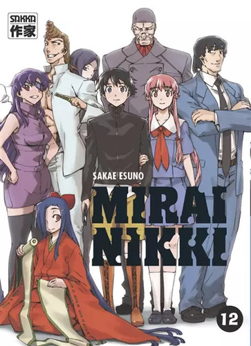Miraï nikki sakae esuno - sakae,