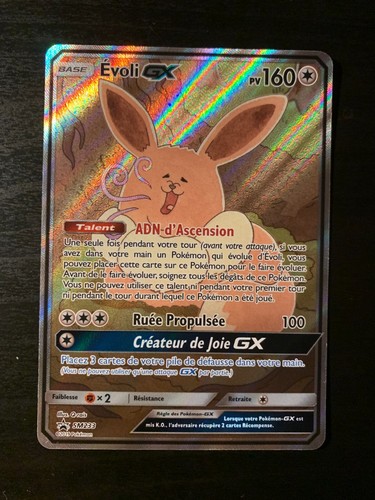 Carte pokémon evoli gx - pokémon,
