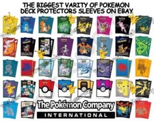 65x Ultra Pro Pokemon Centre