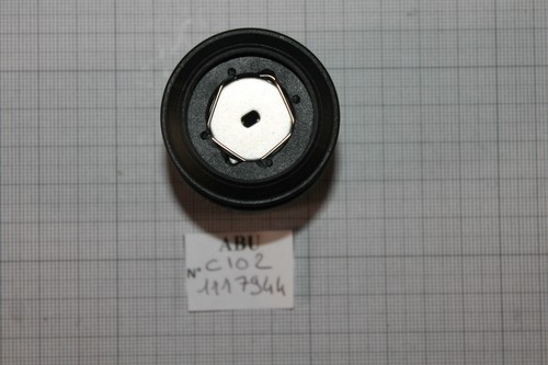 Bobine moulinet abu cardinal - bobine,