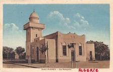 Algérie - MAC MAHON Aïn Touta - La mosquée