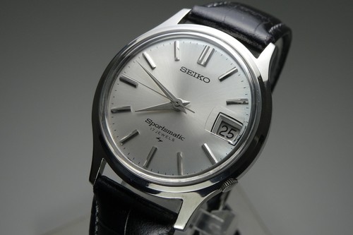 Vintage 1967 japan - vintage,