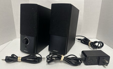 Bose Companion 2 Series III
