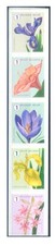 Belgique. Flora. Fleurs 2016. Bande de 10.