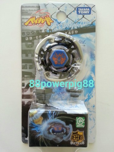 Takara tomy beyblade - beyblade, bb-05