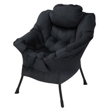 Fauteuil chaise relax salon
