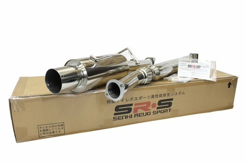 Srs type r1 - sr*s, catback