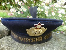 1990 Russian Soviet Navy Black