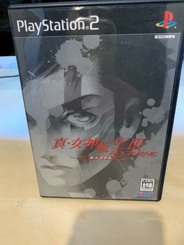 Shin megami tensei iii - megami,