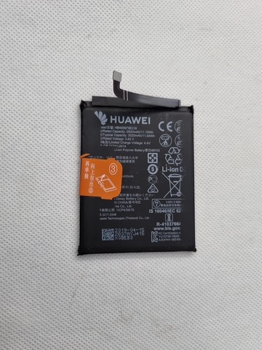 Batterie pour huawei 2019 - batterie,