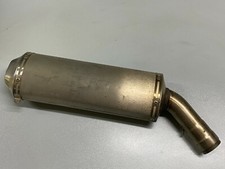 UN SILENCIEUX D ECHAPPEMENT