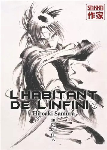 Habitant infini tome - de,