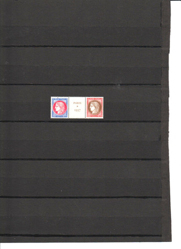 France pexip 1937 neuf - france, 1937"neuf**