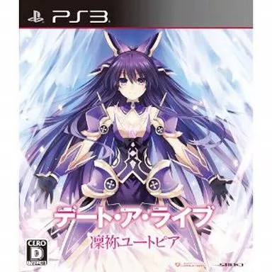 Logiciel ps3 date live - a,