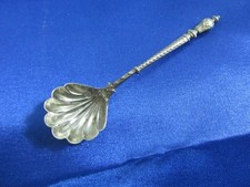 cuillère à sel en argent