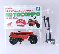 Figurine moto orange Motocompo Honda 1/24 Motocompo Collection du Japon