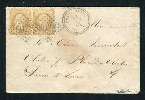 Rare lettre dra mizan - rare, de