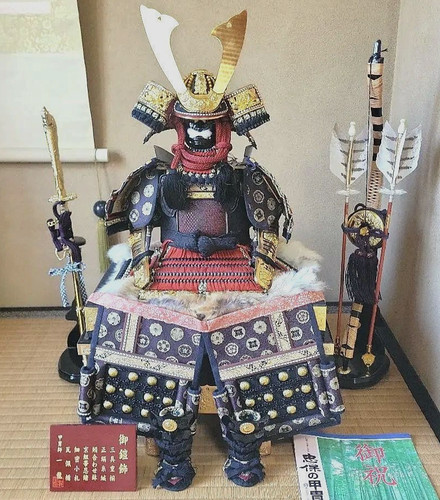 Samurai armor may doll yoroi - samurai,