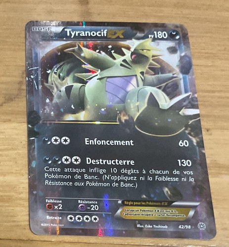 Carte pokemon rare neuve - carte,