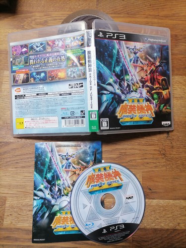 Super robot wars saga - robot,