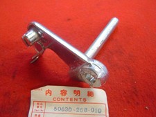 Platine repose pied droit de