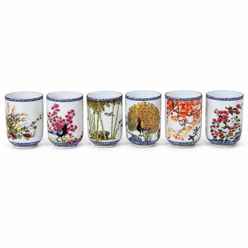 Lot tasses thé vintage - 6,