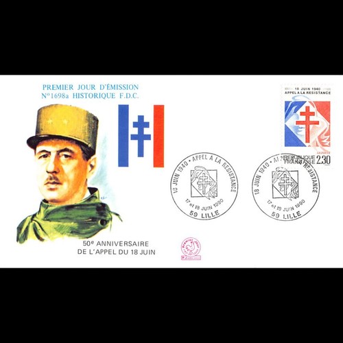 Fdc 1698a cinquantenaire - fdc,