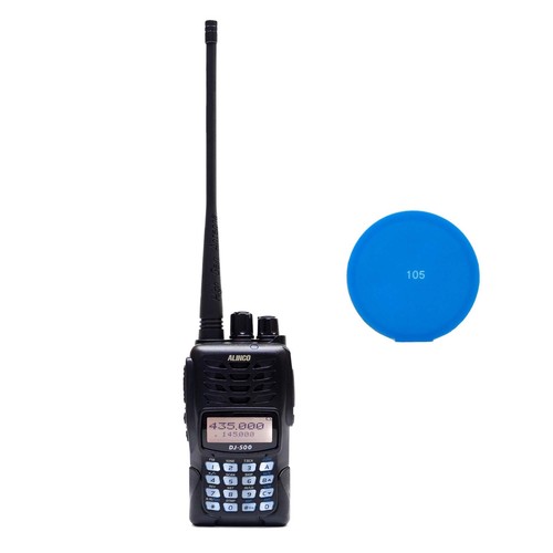 Pni alinco 500 - pni,