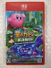 KIRBY AND THE FORGOTTEN LAND: NINTENDO + STAR-CROSSED WORLD SWITCH 2 JAPAN NEW (