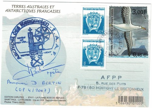 Taaf 0641 kerguelen - n°0641,