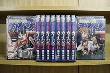 Jeu de bandes dessinées