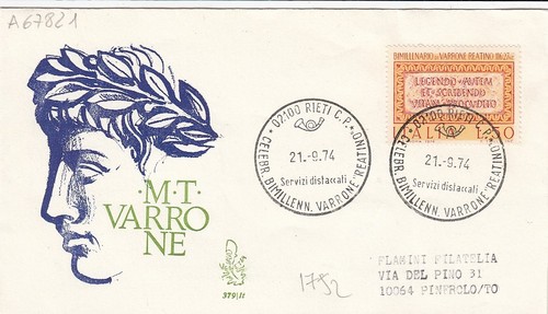 1974 fdc first day - 21/9/1974-1,