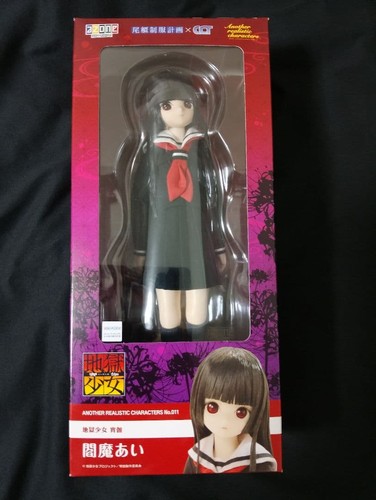 Azone enma hell - azone,