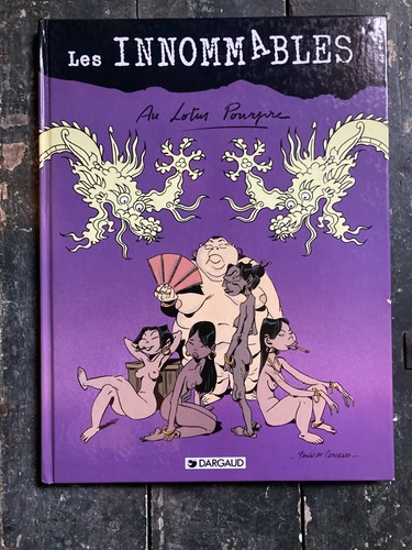 Les innommables lotus - innommables, au
