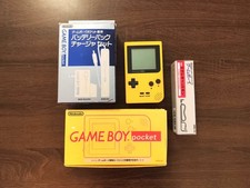 Game boy pocket jaune complète en boite avec accessoires originaux