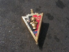insigne  32 eme regiment du