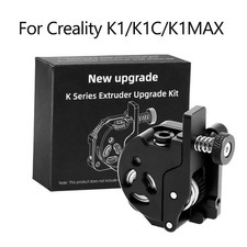 Pour l'extrudeuse de mise à