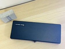 Étui de garde-cartouche