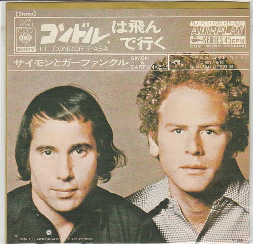Simon garfunkel 45 tours - garfunkel,