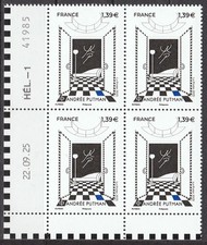 France - 2025 - Andrée Putman - coin daté - neuf **