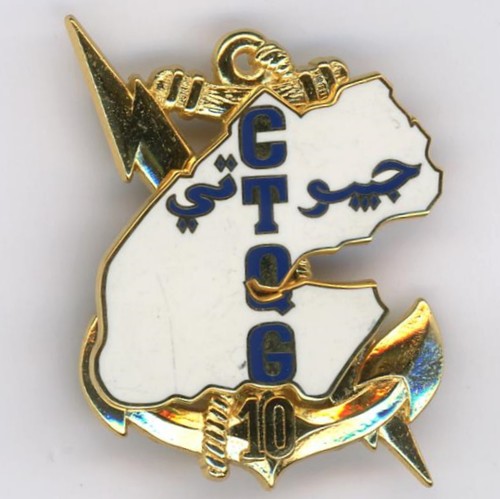 Bcs djibouti ctqg - bcs,