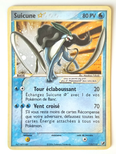 Suicune gold star - suicune,