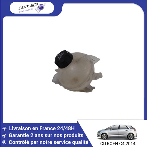 Vase expansion - vase,